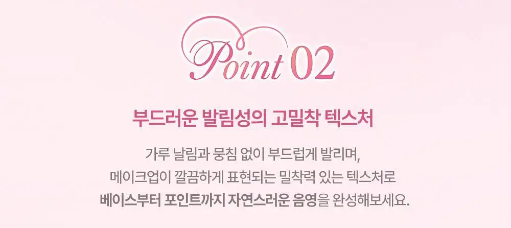 [NEW/발레코어] 데이지크 멀티 쿼드 섀도우 4 colors 상세페이지 13